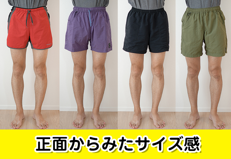 山と道 Light 5-Pocket Shorts ショート パンツ L