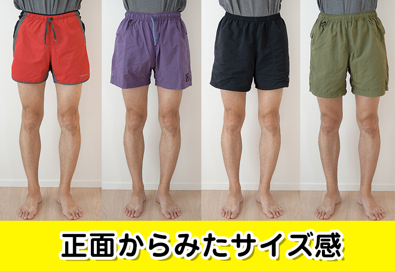 山と道 DW 5-Pocket Shorts バーガンディ系 - 登山用品