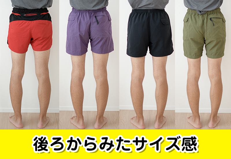 カタログ 山と道　Lights 5-Pocket shorts ショートパンツ